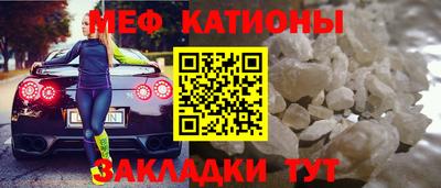 прущая мука Долгопрудный