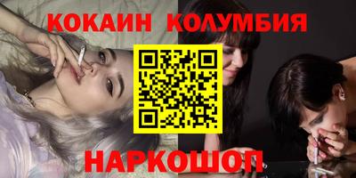 гашик Дмитров