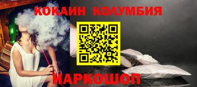 прущая мука Долгопрудный