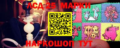 прущая мука Долгопрудный