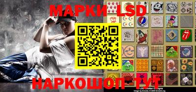 молекула духа Добрянка