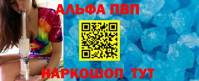 прущая мука Долгопрудный