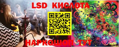 прущая мука Долгопрудный