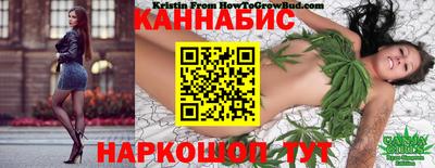 прущая мука Долгопрудный