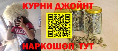 прущая мука Долгопрудный