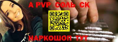 гашик Дмитров