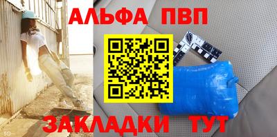 гашик Дмитров