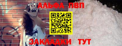 гашик Дмитров