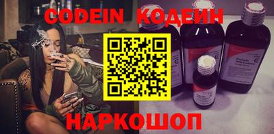 прущая мука Долгопрудный
