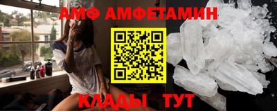 гашик Дмитров