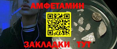 прущая мука Долгопрудный