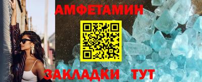 гашик Дмитров