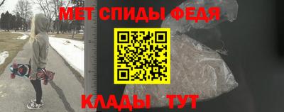 прущая мука Долгопрудный
