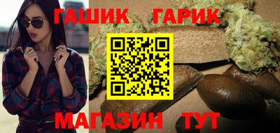 гашик Дмитров