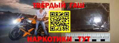 прущая мука Долгопрудный