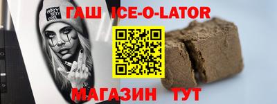 прущая мука Долгопрудный