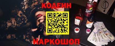 гашик Дмитров