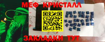 гашик Дмитров