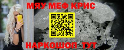 прущая мука Долгопрудный