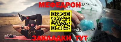 прущая мука Долгопрудный