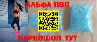 прущая мука Долгопрудный